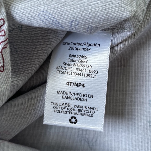 Dinosaur button down dress shirt - Picture 4 of 4